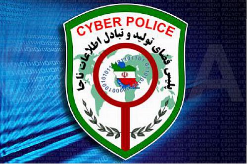 توصیه های رئیس پلیس فتا به مشتریان بانک ها در مورد پیشگیری از سرقت های مجازی